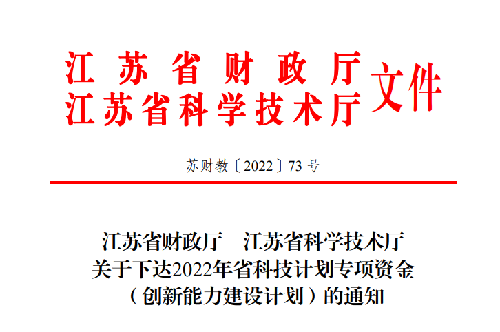 6197B904F905FC5B7B6665AB98A_EA9D42CA_11BB5.png 6197B904F905FC5B7B6665AB98A_EA9D42CA_11BB5.png